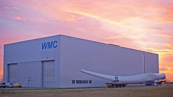 GE可再生能源公司收购WMC风力机叶片试验中心